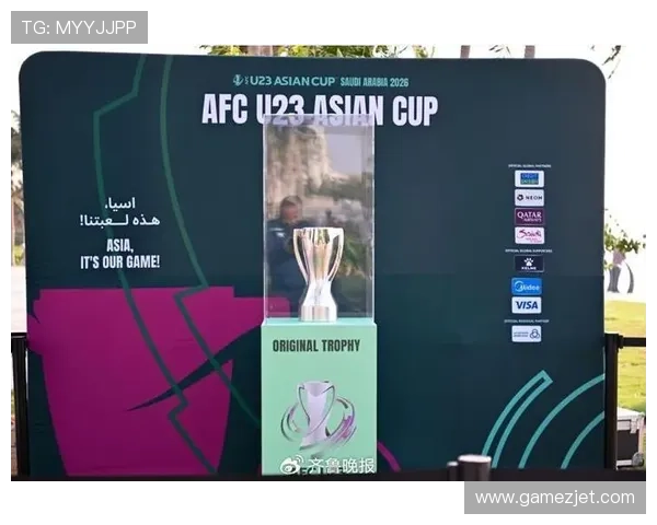 亚冠联赛最新冠军