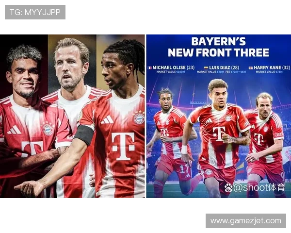 拜仁中场控球问题阶段性显现，整体节奏波动对球队表现造成影响